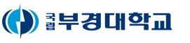 부경대학교