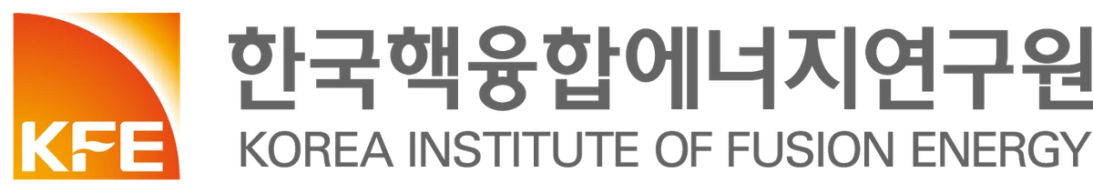 한국핵융합에너지연구원